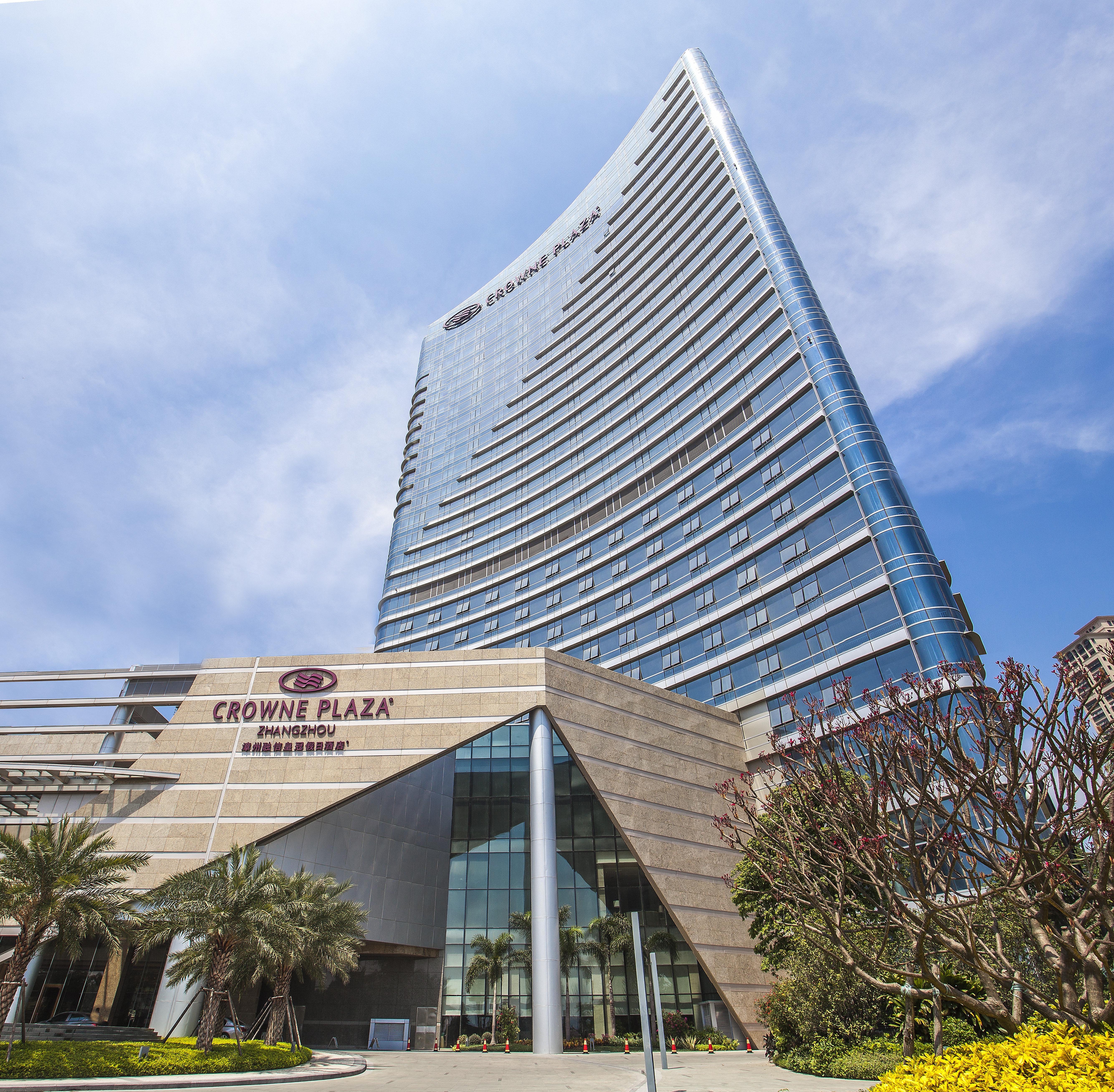 Crowne Plaza Zhangzhou By Ihg Exterior photo