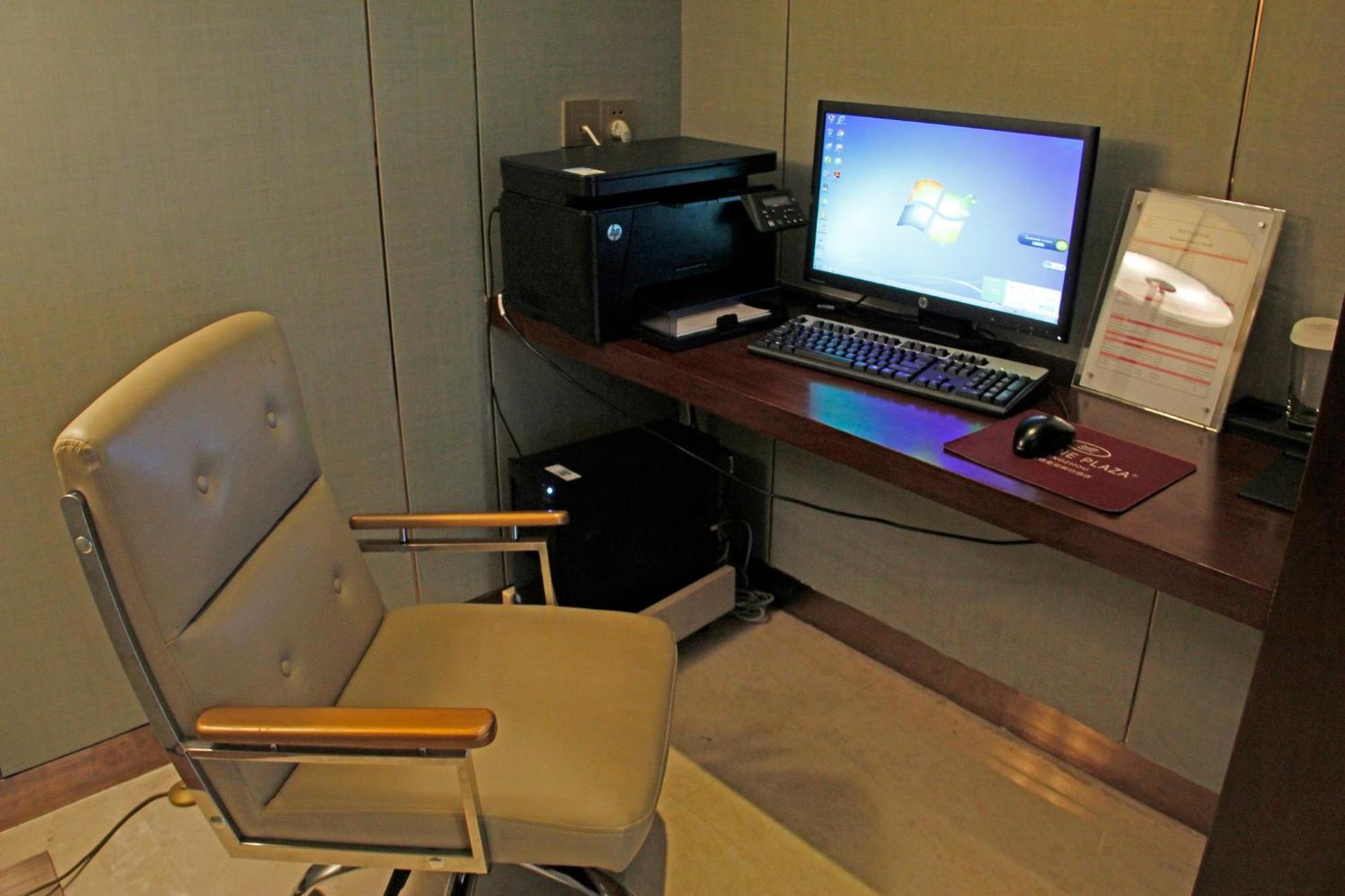 Crowne Plaza Zhangzhou By Ihg Exterior photo